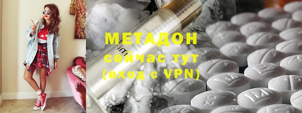 мефедрон мука Козловка