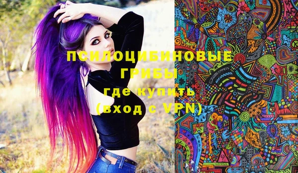 мефедрон мука Козловка