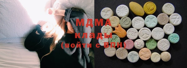 мефедрон мука Козловка