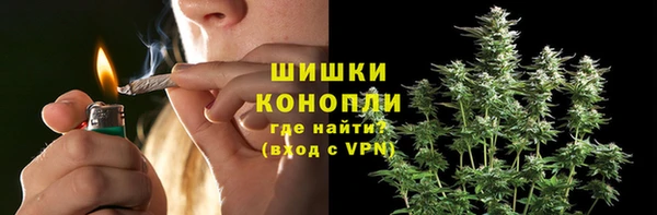 герыч Кодинск