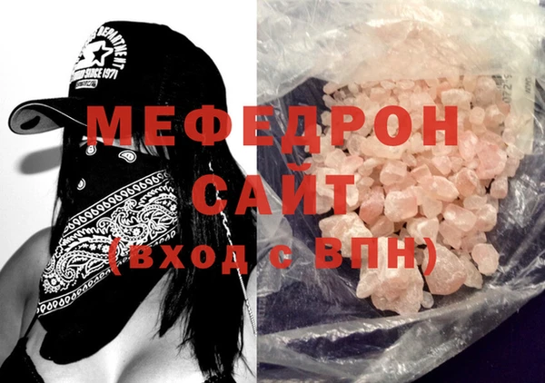 гидропоника Козельск