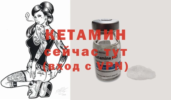 герыч Кодинск