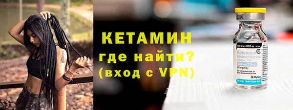 гидропоника Козельск