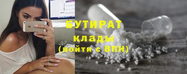 гидропоника Козельск