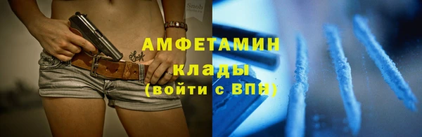 герыч Кодинск
