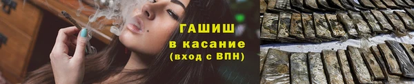 мефедрон мука Козловка