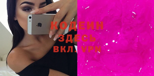 гидропоника Козельск