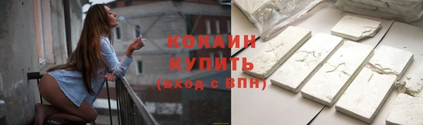 мефедрон мука Козловка