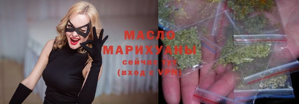 герыч Кодинск