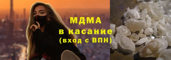 мефедрон мука Козловка