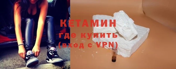 герыч Кодинск