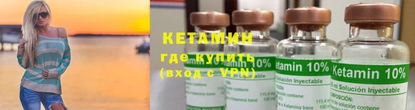 гидропоника Козельск