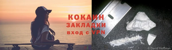 мефедрон мука Козловка