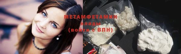 гидропоника Козельск