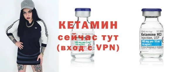 мефедрон мука Козловка