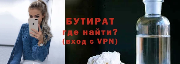 гидропоника Козельск