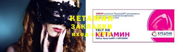 гидропоника Козельск