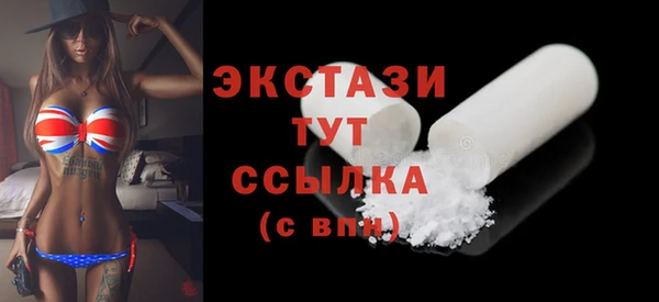 герыч Кодинск