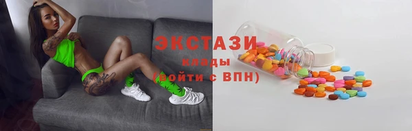 гидропоника Козельск