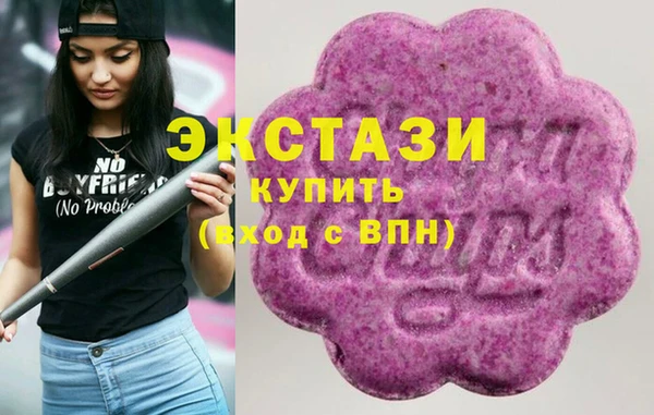 гидропоника Козельск