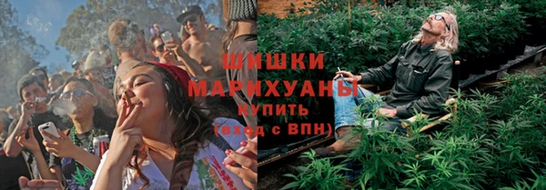 герыч Кодинск