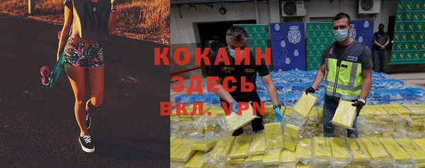 гидропоника Козельск