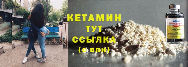 герыч Кодинск
