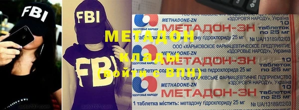 герыч Кодинск