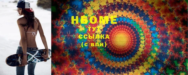 герыч Кодинск