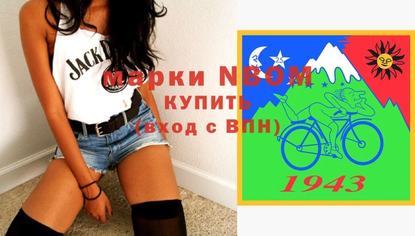 гидропоника Козельск