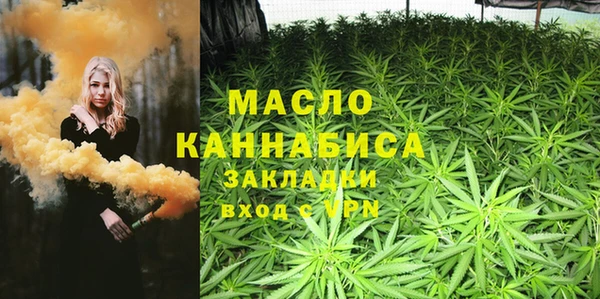 герыч Кодинск