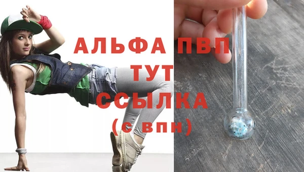 мефедрон мука Козловка