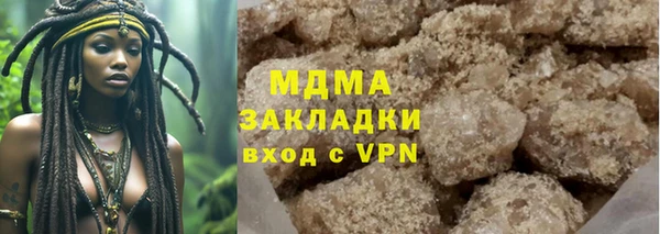 мефедрон мука Козловка