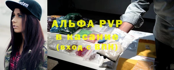 гидропоника Козельск