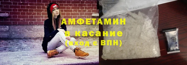 мефедрон мука Козловка