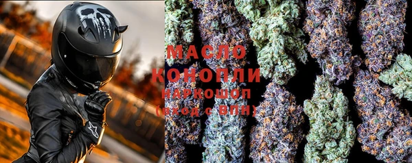 гидропоника Козельск