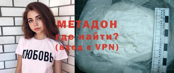 мефедрон мука Козловка