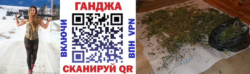 Купить где  Сим  Каннабис ГИДРОПОН 